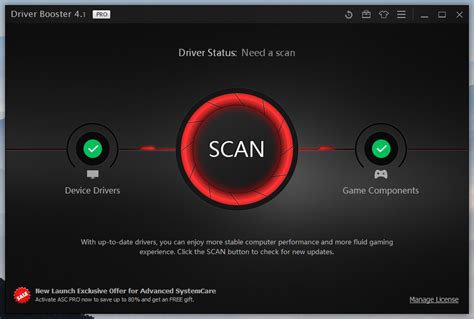 Driver booster 4.1 license key
